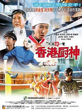 日本国产一区二区三区